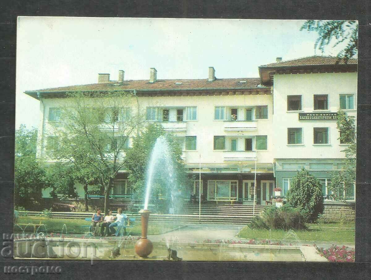 Бургаски минерални бани - Стара картичка България - A 458
