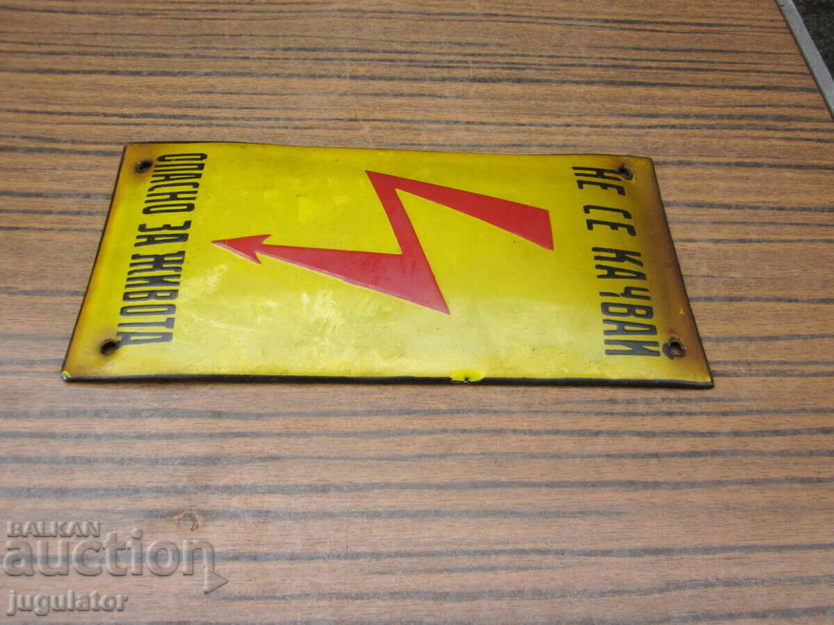 Licitație Semnul bulgar de email nu urca periculos pentru viata Licitație Semnul bulgar de email nu urca periculos pentru viata