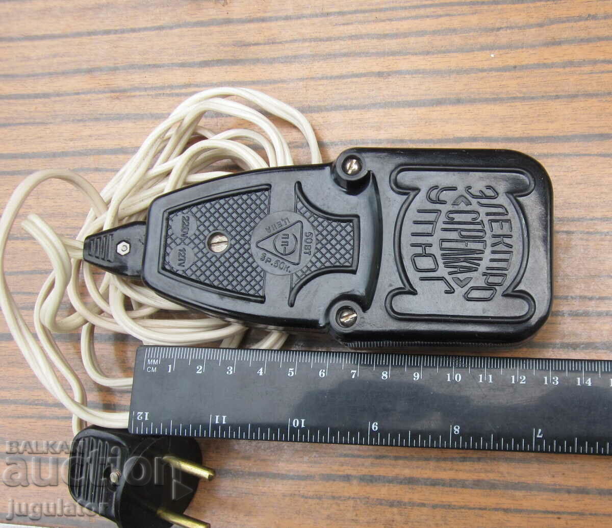 old Soviet Russian bakelite iron iron - 6 old Soviet Russian bakelite iron iron - 6