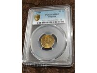 50 СТОТИНКИ 1937г MS65