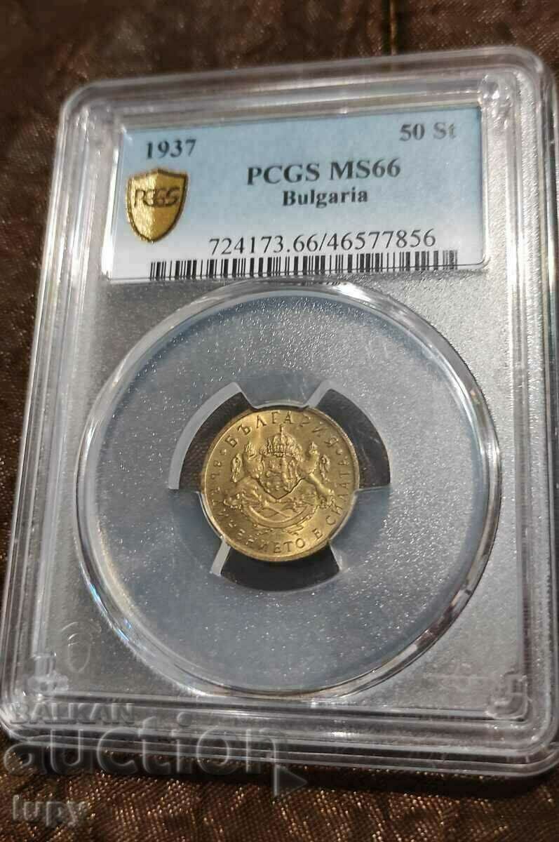 50 CENTS 1937 MS66 50 CENTS 1937 MS66