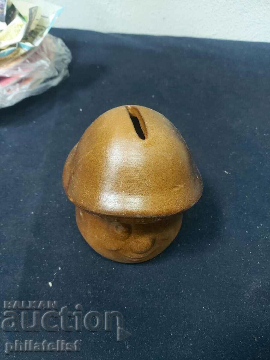 Ένας κουμπαράς - ιδανικό δώρο! με τιμή 10.00 BGN | € 5.11 Ένας κουμπαράς - ιδανικό δώρο! με τιμή 10.00 BGN | € 5.11