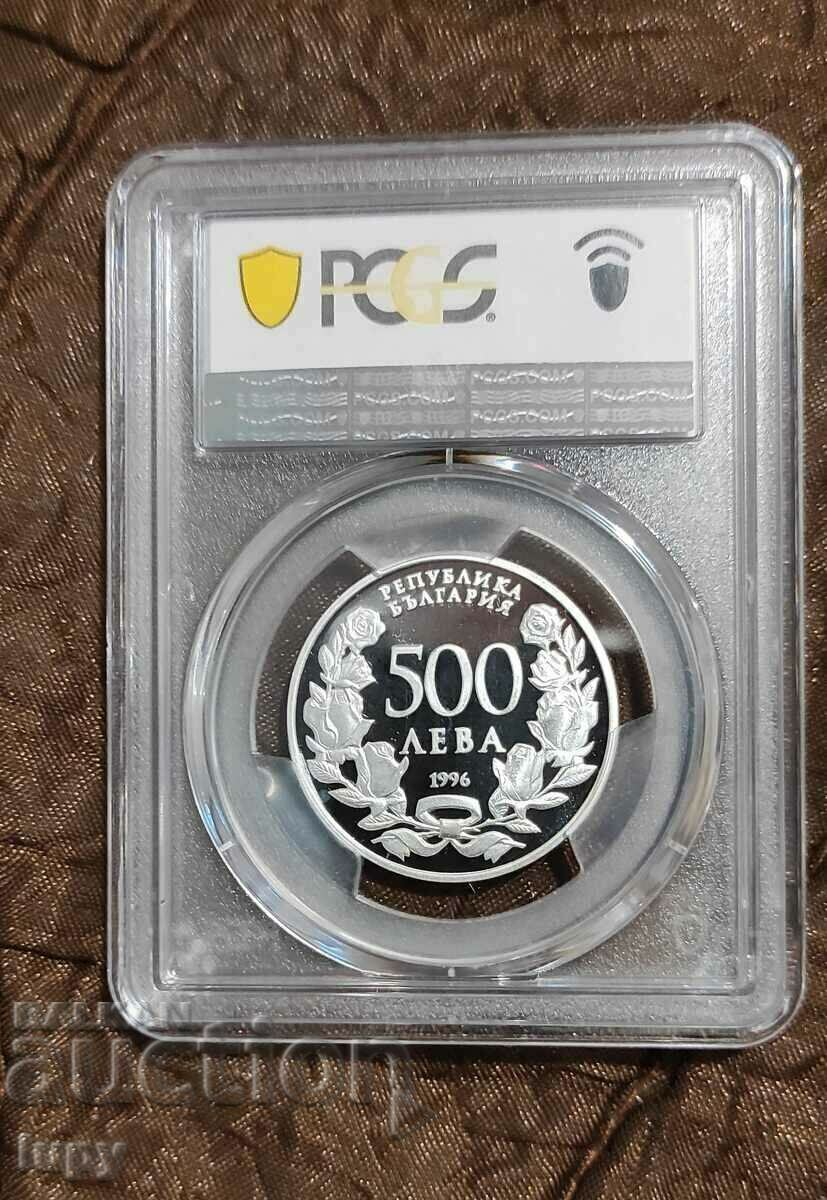 BGN 500 1996 PR69DCAM with price 149.00 BGN | € 76.18 BGN 500 1996 PR69DCAM with price 149.00 BGN | € 76.18