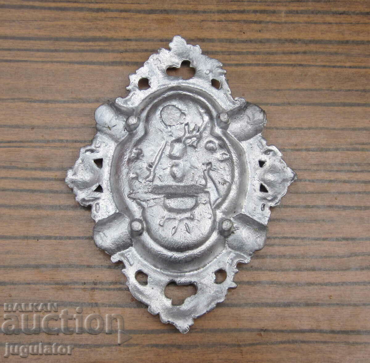 old metal hunting ashtray hunting themed deer rifles - 6 old metal hunting ashtray hunting themed deer rifles - 6