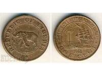 Liberia 1 cent 1961 elefant