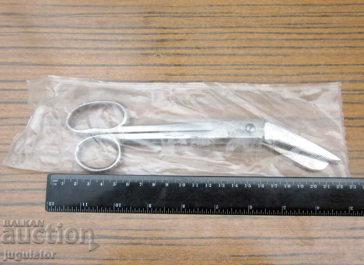 WWII German Field Medical Uniform Scissors with price 80.00 BGN | € 40.90 WWII German Field Medical Uniform Scissors with price 80.00 BGN | € 40.90