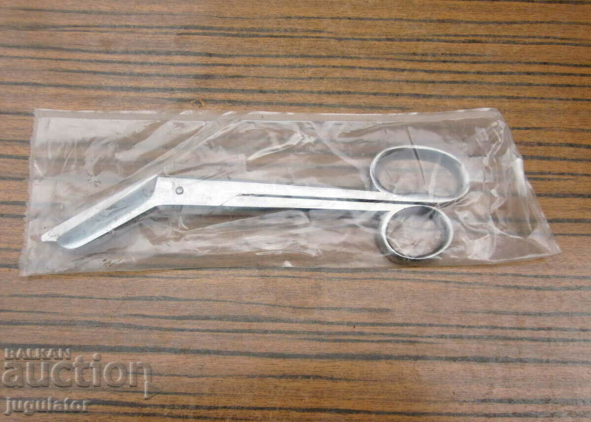 Auction WWII German Field Medical Uniform Scissors Auction WWII German Field Medical Uniform Scissors