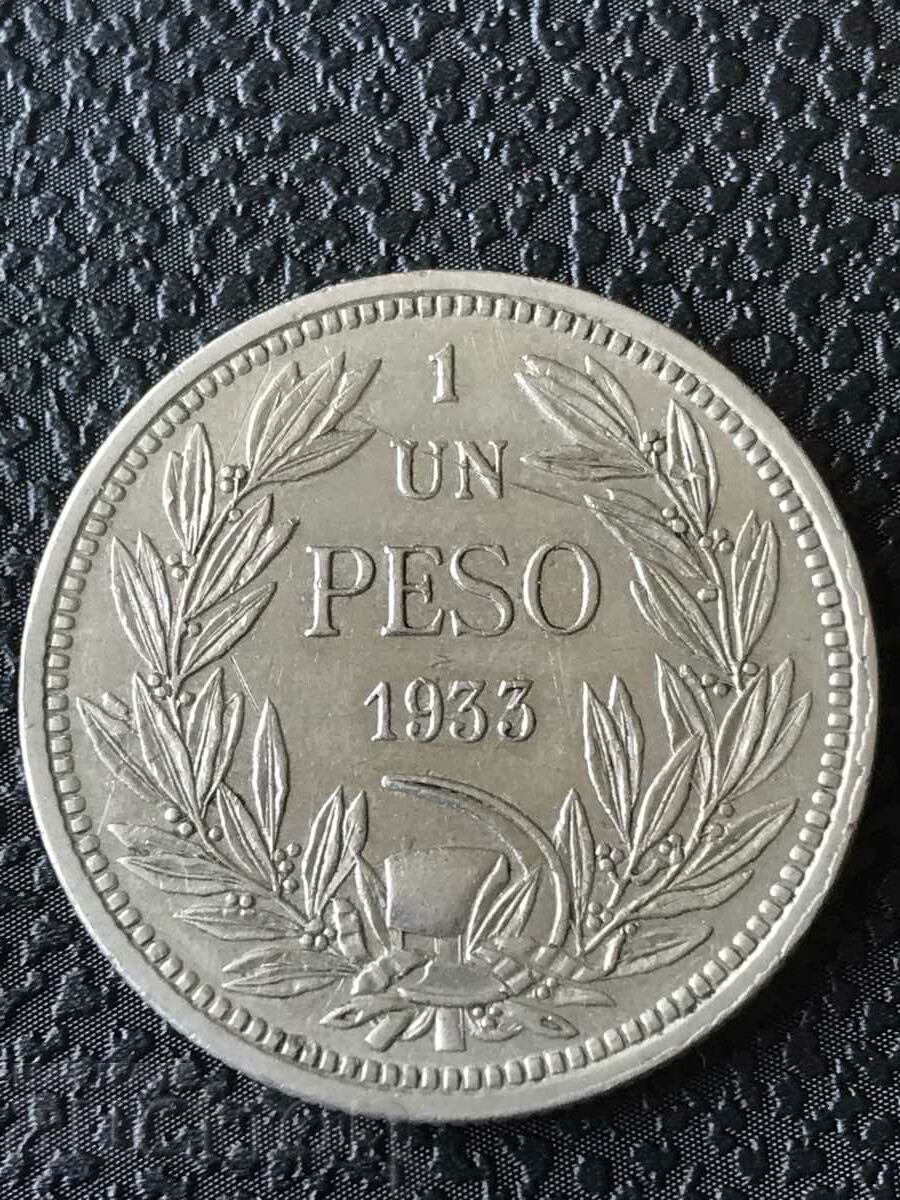 Chile 1 peso 1933 condor UNC