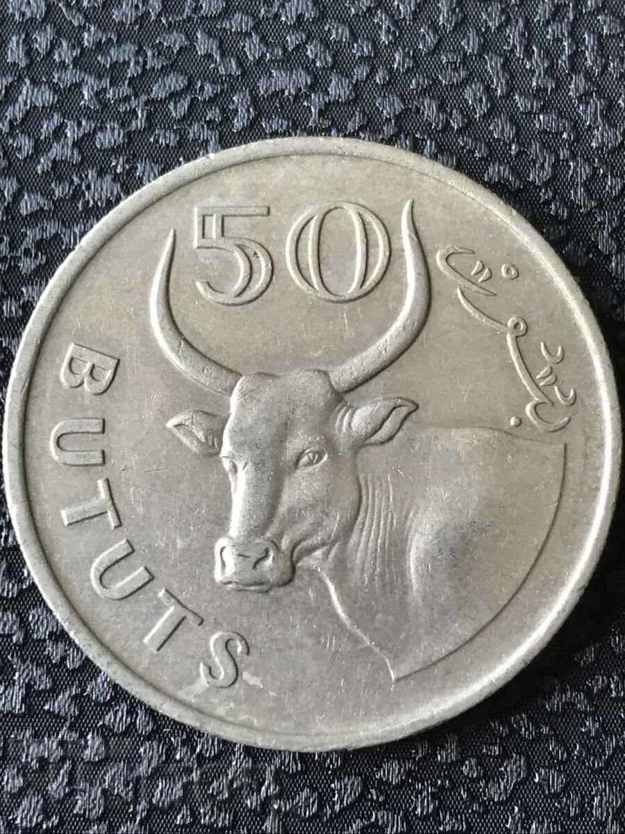 Гамбия 50 бутут 1971 африканска крава