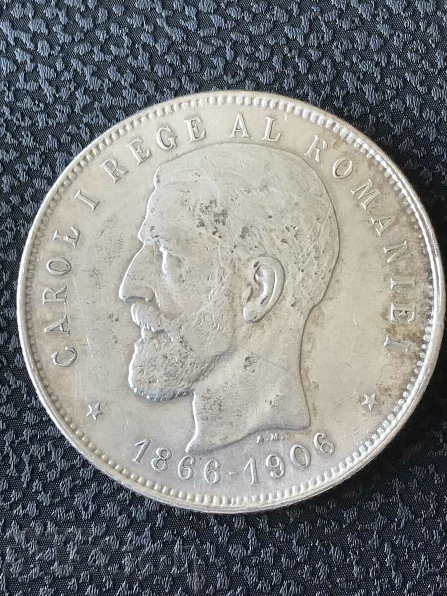 Romania 5 Lei 1906 Carol I Rare Jubilee Silver Coin with price 540.00 BGN | € 276.10 Romania 5 Lei 1906 Carol I Rare Jubilee Silver Coin with price 540.00 BGN | € 276.10