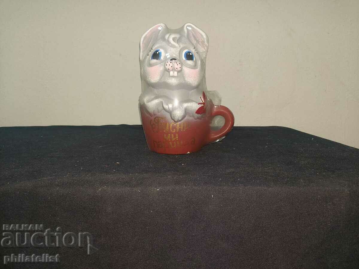 Money box - for a gift with price 12.00 BGN | € 6.14 Money box - for a gift with price 12.00 BGN | € 6.14