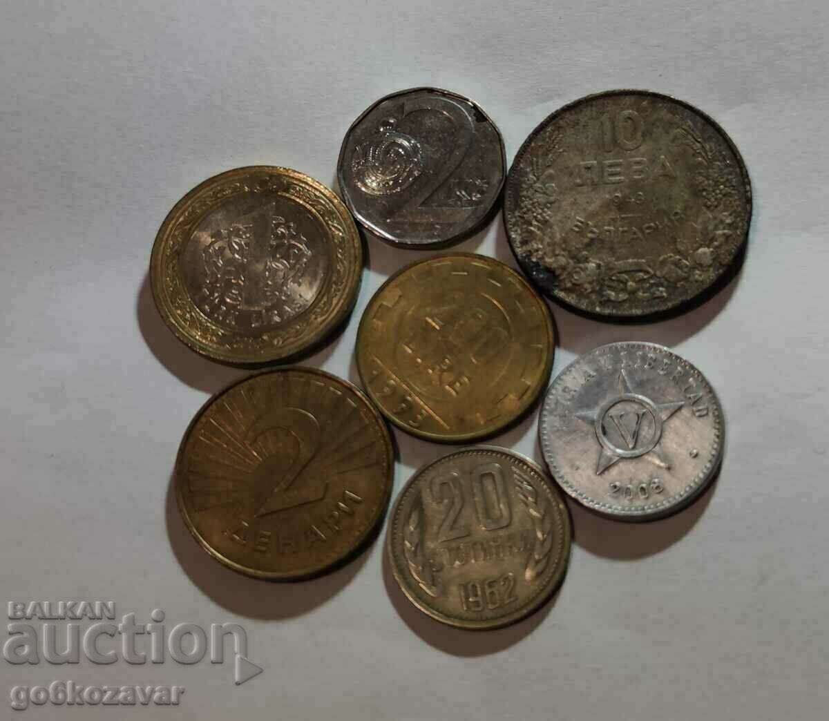 Παρτίδα νομισμάτων 7 με τιμή 2.20 BGN | € 1.12 Παρτίδα νομισμάτων 7 με τιμή 2.20 BGN | € 1.12