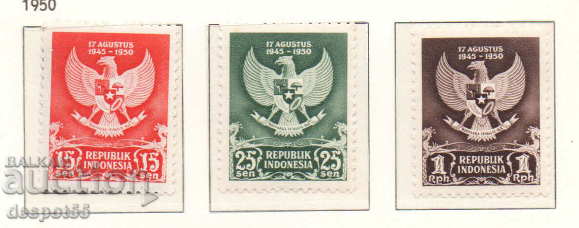 1950. Индонезия. 5-та годишнина от независимостта.