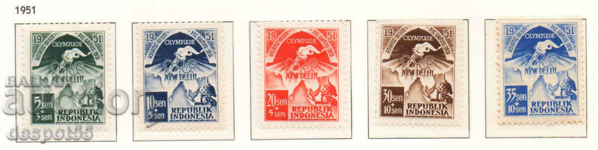 1951. Indonezia. Jocurile Asiatice - New Delhi.