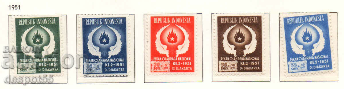1951. Indonezia. Festivalul Național al Sportului - Jakarta.