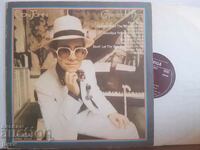 Elton John ‎– Cele mai bune hituri 1977