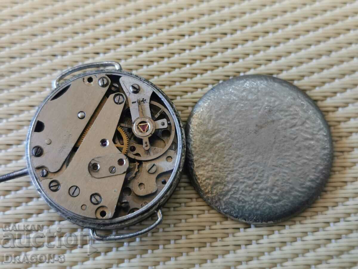 lady's watch with price 35.00 BGN | € 17.90 lady's watch with price 35.00 BGN | € 17.90