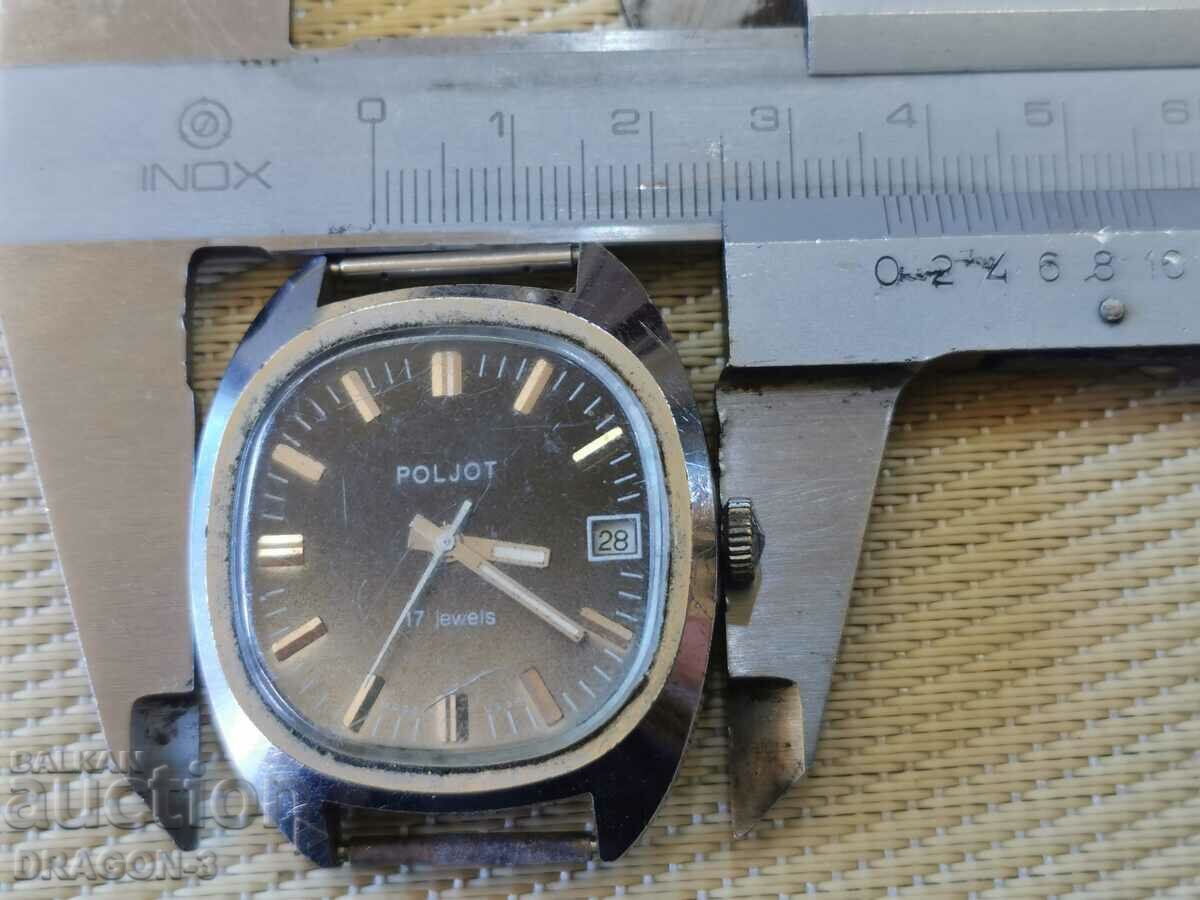 Auction  POLJOT/FLIGHT