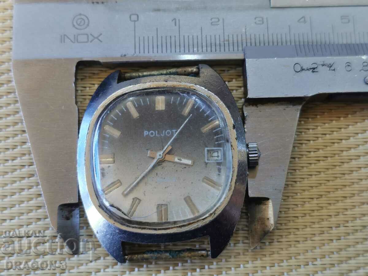 Auction POLJOT/FLIGHT Auction POLJOT/FLIGHT