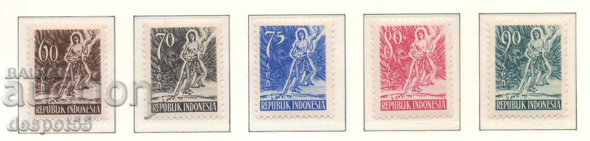 1953. Indonezia. Ksatria Worrior - războinici indonezieni.