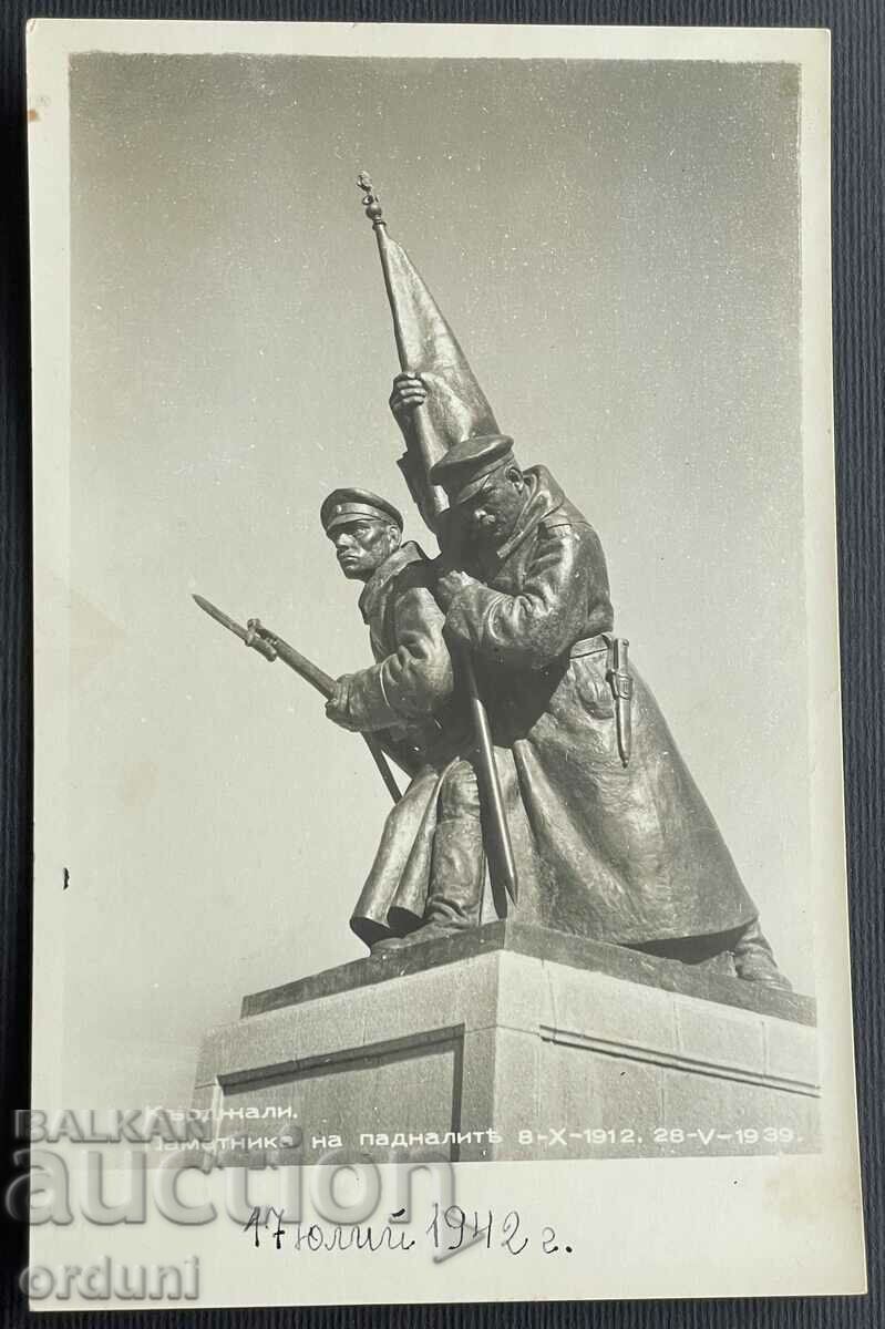 3445 Monumentul militar al Regatului Bulgariei Kardzhali 1942 Paskov