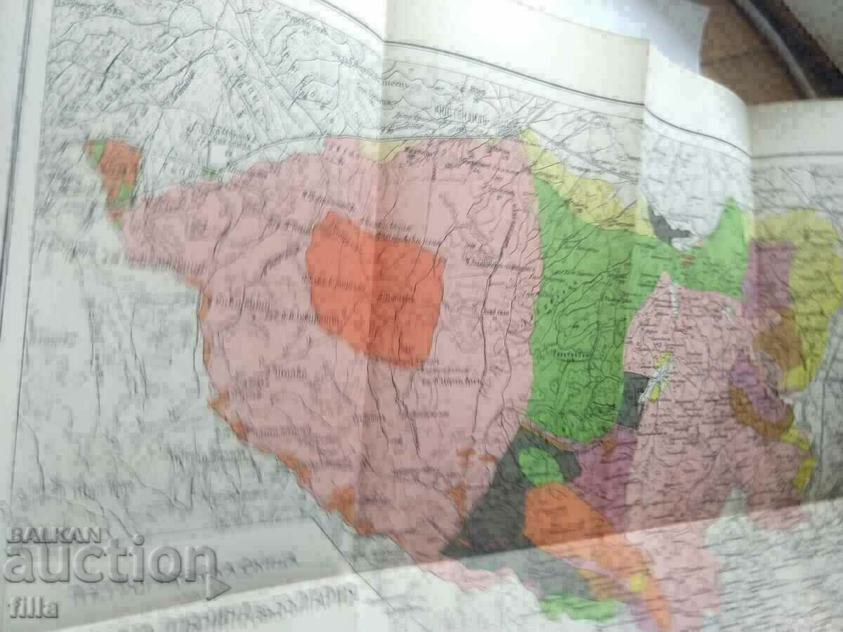 1905 Magazine of the Bulgarian Literary Society + Map - 5 1905 Magazine of the Bulgarian Literary Society + Map - 5