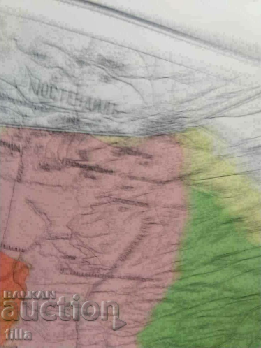 1905 Magazine of the Bulgarian Literary Society + Map - 6 1905 Magazine of the Bulgarian Literary Society + Map - 6