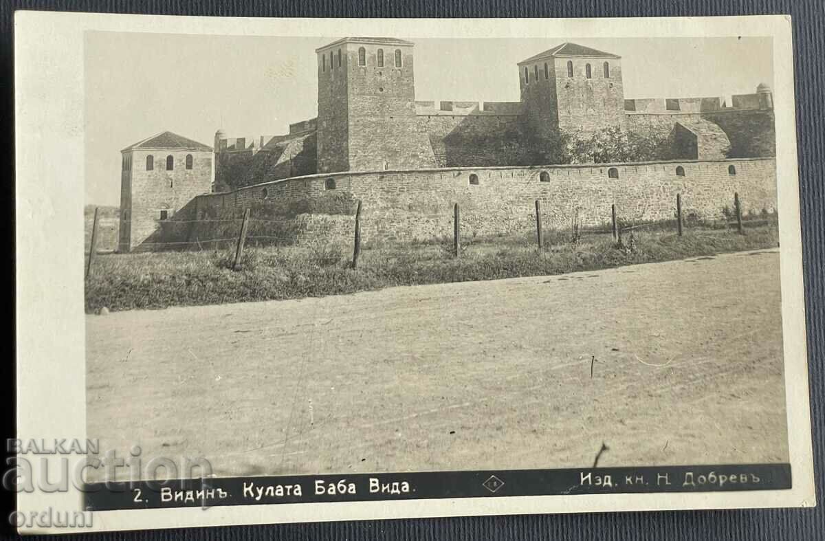 3451 Regatul Bulgariei Cetatea Vidin Baba Vida 1929