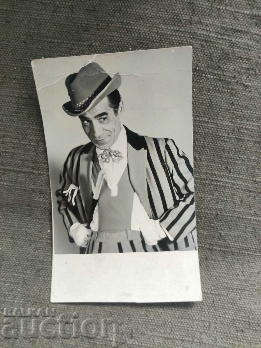 Hakop Uzunyan - circus, clown Hakop Uzunyan - circus, clown