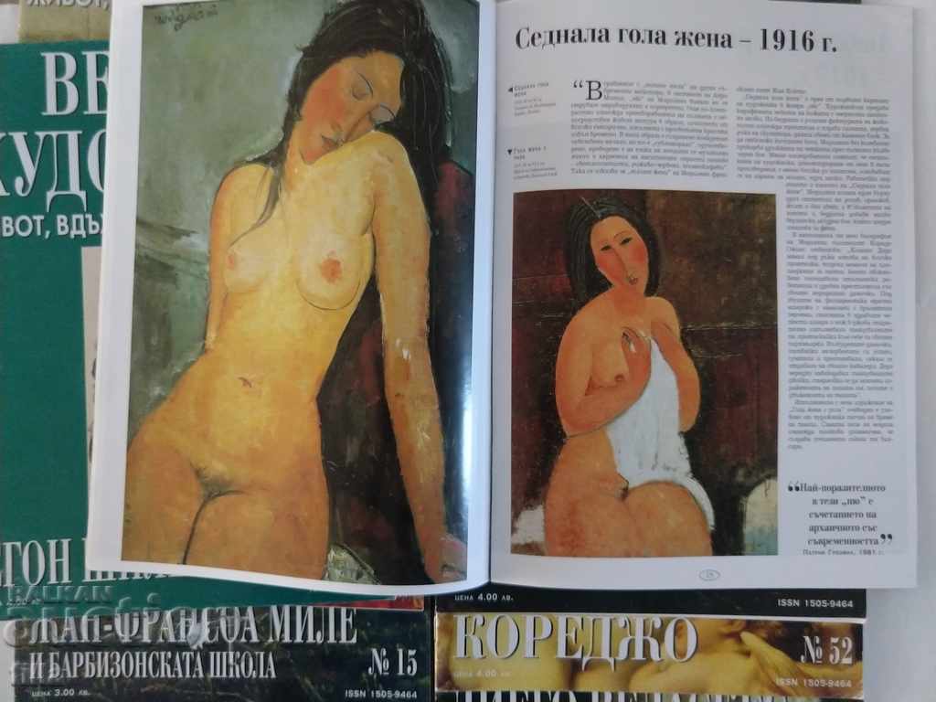 Delivery of Great artists - Collection 7 pieces Delivery of Great artists - Collection 7 pieces