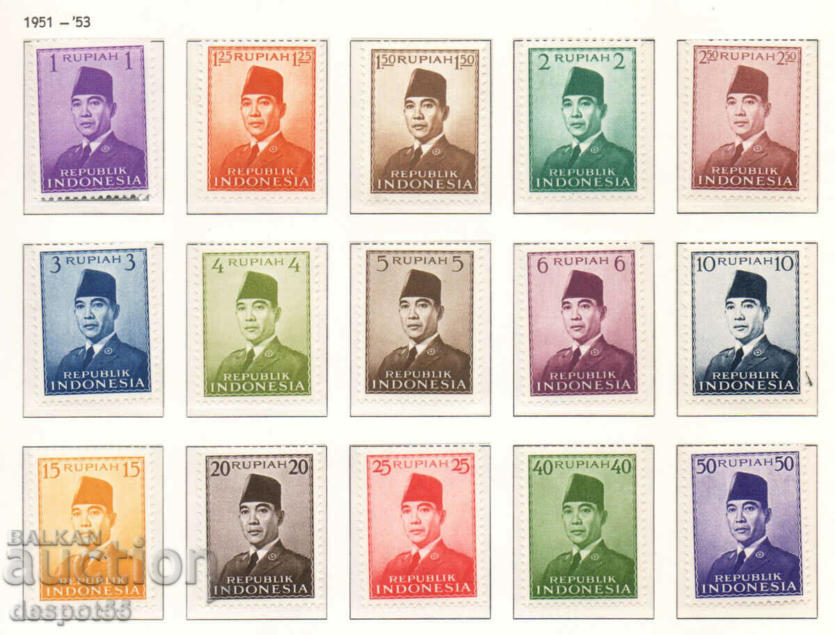 1951-53. Indonesia. President Sukarno.