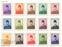 1951-53. Indonesia. President Sukarno.