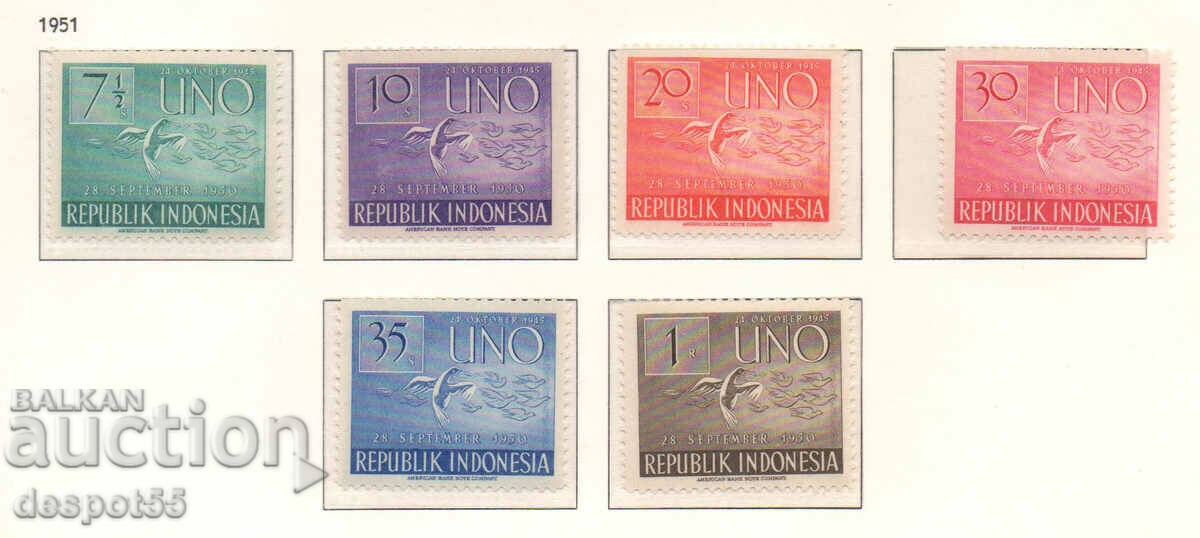 1951. Индонезия. 6-тата годишнина на ООН.