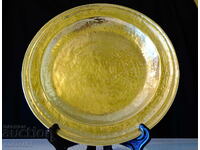 Χάλκινο πιάτο Collini Austria 215 γρ., υπογραφή