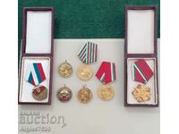 Наградни ордени и медали
