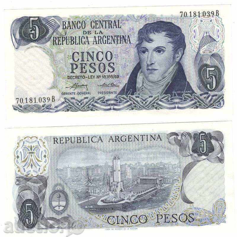 ZORBA AUCTIONS ARGENTINA 5 PESOS 1974 - 1976 UNC