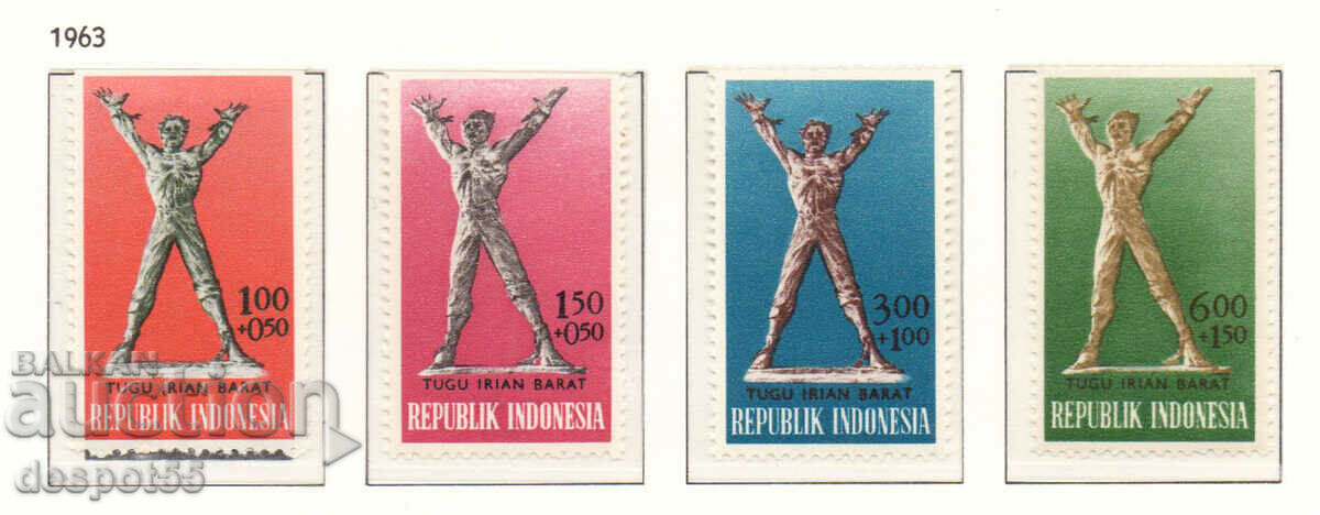 1963. Индонезия. Изграждането на паметника в Западен Ириан.