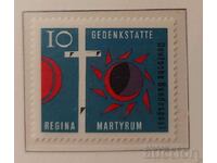 Германия 1963 Религия MNH