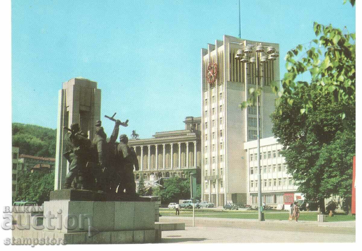 Gabrovo - The Center - 1973