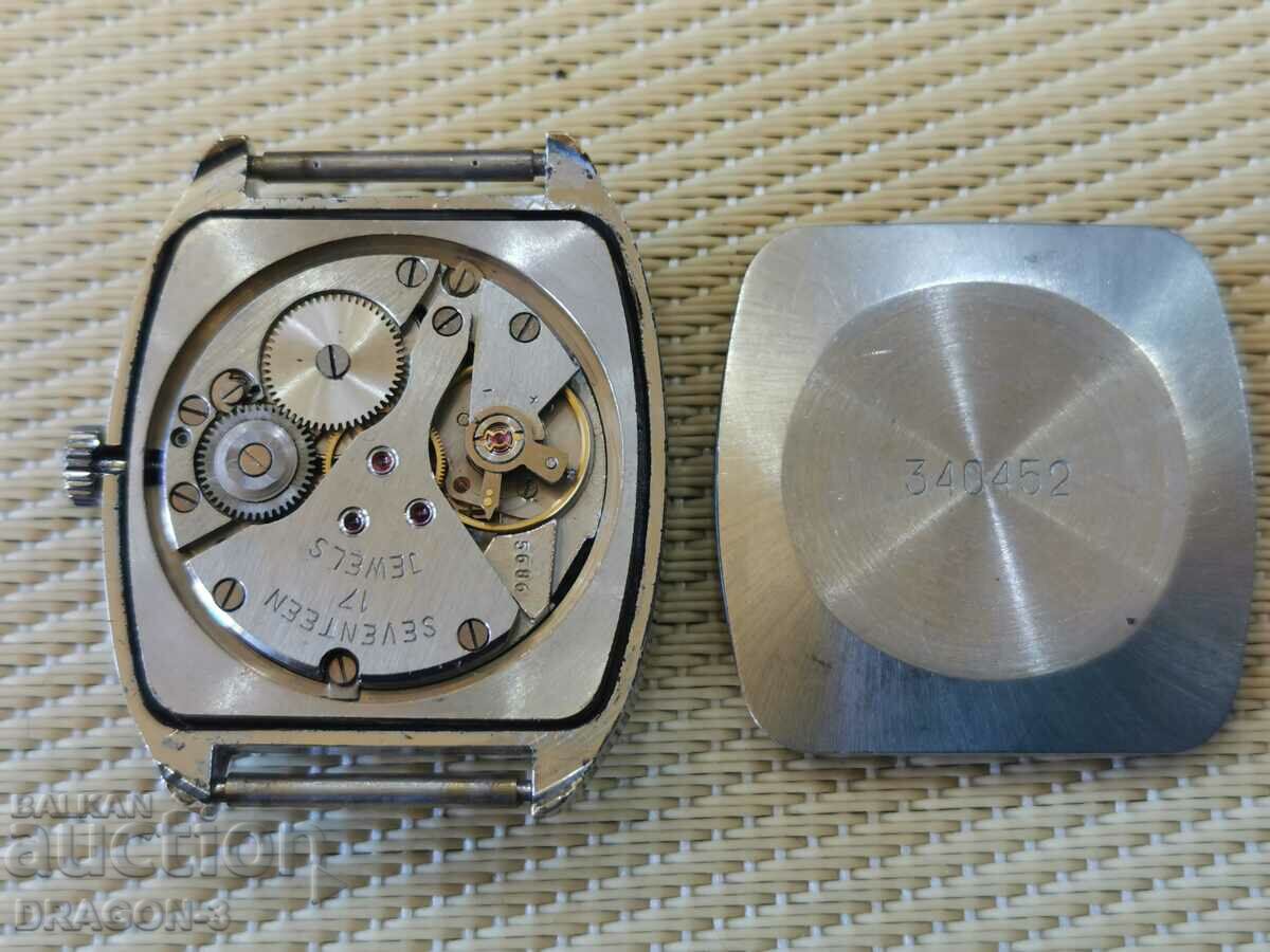 POLJOT/FLIGHT with price 15.00 BGN | € 7.67 POLJOT/FLIGHT with price 15.00 BGN | € 7.67