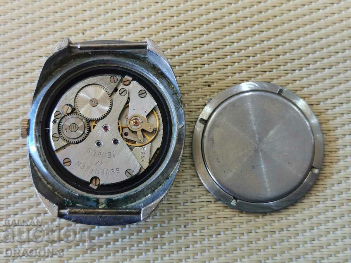 POLJOT/FLIGHT with price 15.00 BGN | € 7.67 POLJOT/FLIGHT with price 15.00 BGN | € 7.67