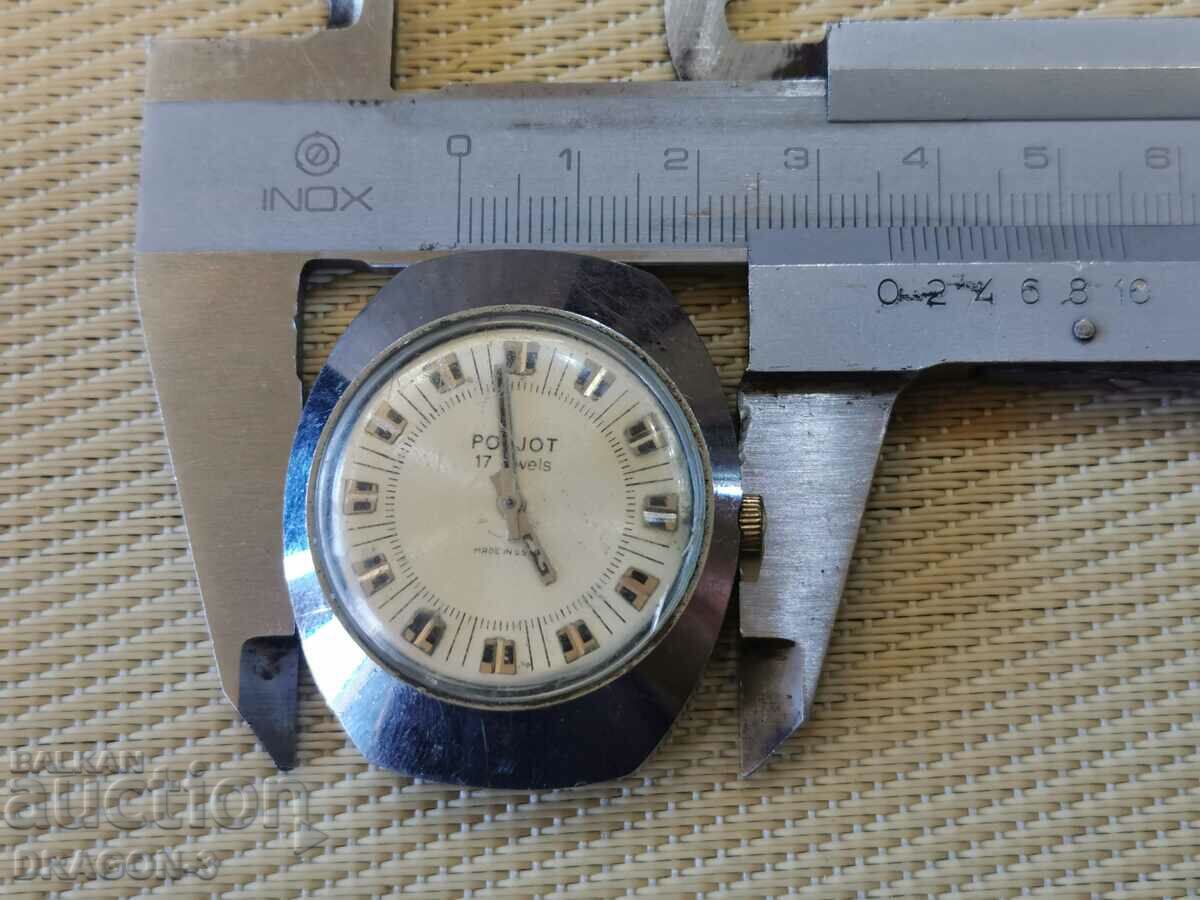 Auction POLJOT/FLIGHT Auction POLJOT/FLIGHT