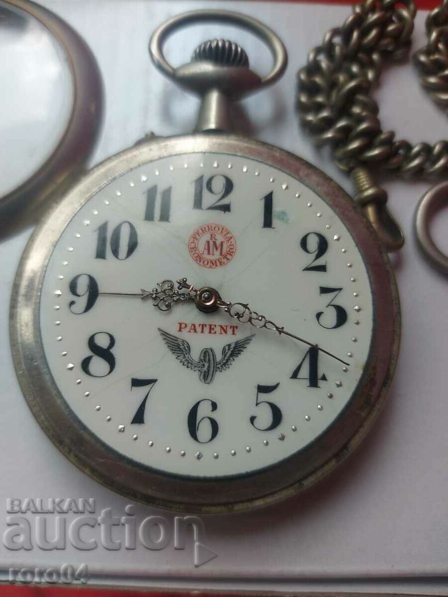 LARGE OLD POCKET WATCH WITH CASE with price 295.00 BGN | € 150.83 LARGE OLD POCKET WATCH WITH CASE with price 295.00 BGN | € 150.83