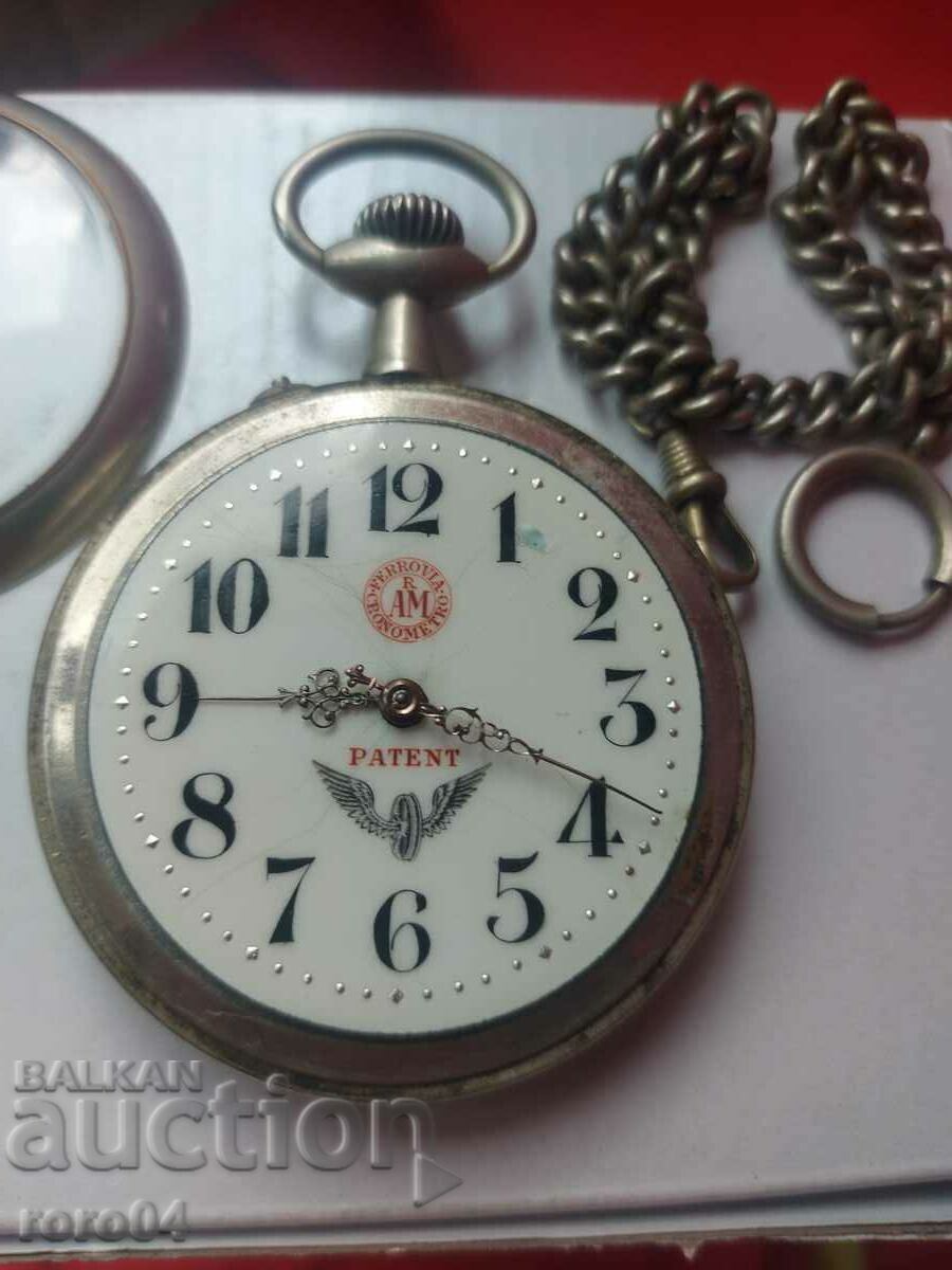 Auction LARGE OLD POCKET WATCH WITH CASE Auction LARGE OLD POCKET WATCH WITH CASE