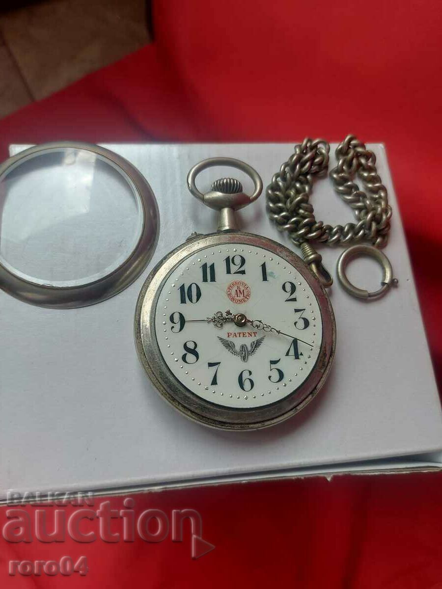LARGE OLD POCKET WATCH WITH CASE