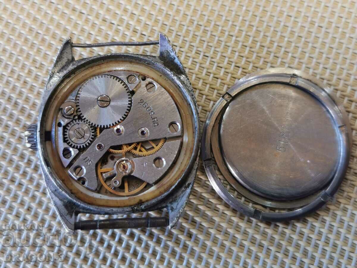 RAKETA/RAKETA with price 10.00 BGN | € 5.11 RAKETA/RAKETA with price 10.00 BGN | € 5.11