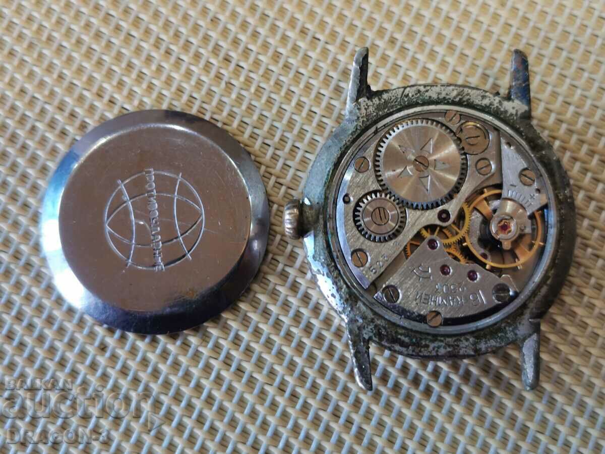 RAKETA/RAKETA with price 15.00 BGN | € 7.67 RAKETA/RAKETA with price 15.00 BGN | € 7.67