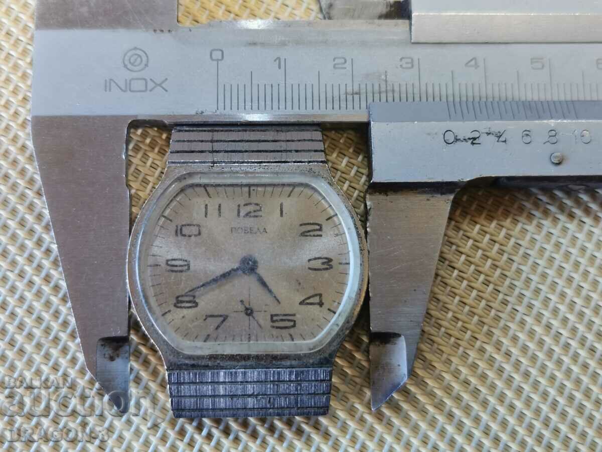 Auction POBEDA/VICTORY Auction POBEDA/VICTORY