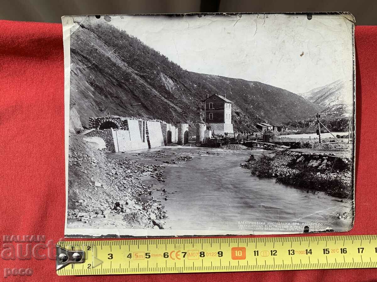 Construction of the Pancharevo HPP Georg Volz old photo with price 150.00 BGN | € 76.69 Construction of the Pancharevo HPP Georg Volz old photo with price 150.00 BGN | € 76.69