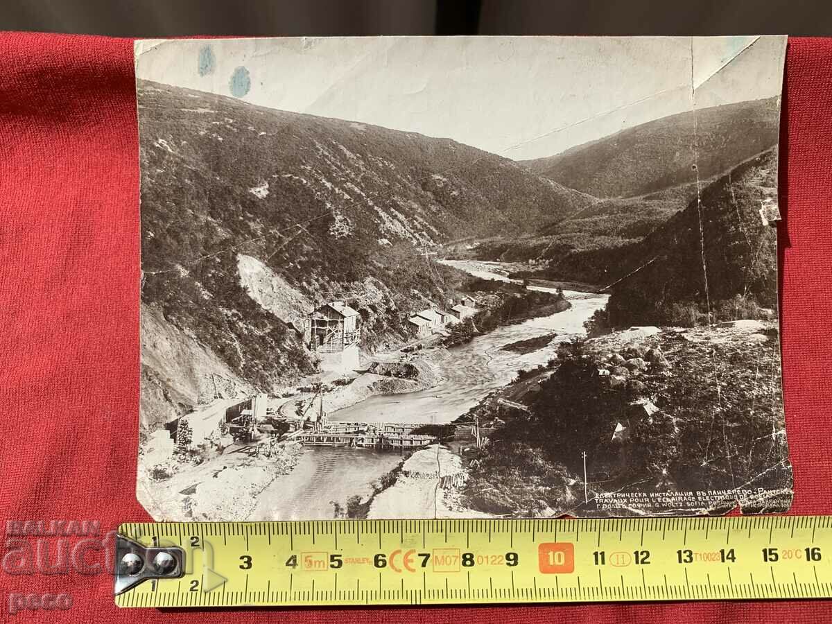 Construction of the Pancharevo HPP Georg Volz old photo with price 150.00 BGN | € 76.69 Construction of the Pancharevo HPP Georg Volz old photo with price 150.00 BGN | € 76.69